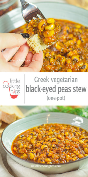 Little Cooking Tips - Greek Vegetarian Black Eyed Peas Stew (one-pot)